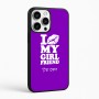 כיסוי בעיצוב אישי עם השם שלך לדגם - Apple iPhone 16 Pro Max בעיצוב לנשק את החברה שלי