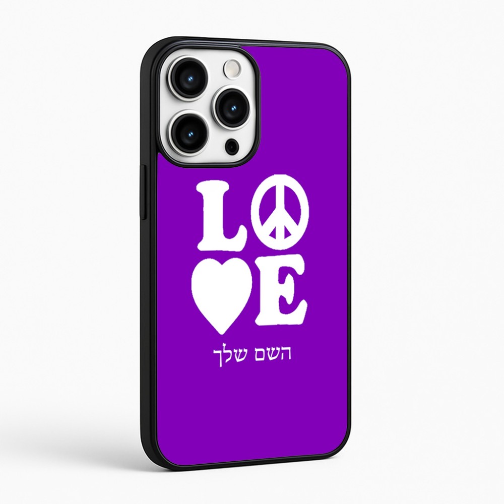 כיסוי בעיצוב אישי עם השם שלך לדגם - Apple iPhone 16 Pro Max בעיצוב אהבה