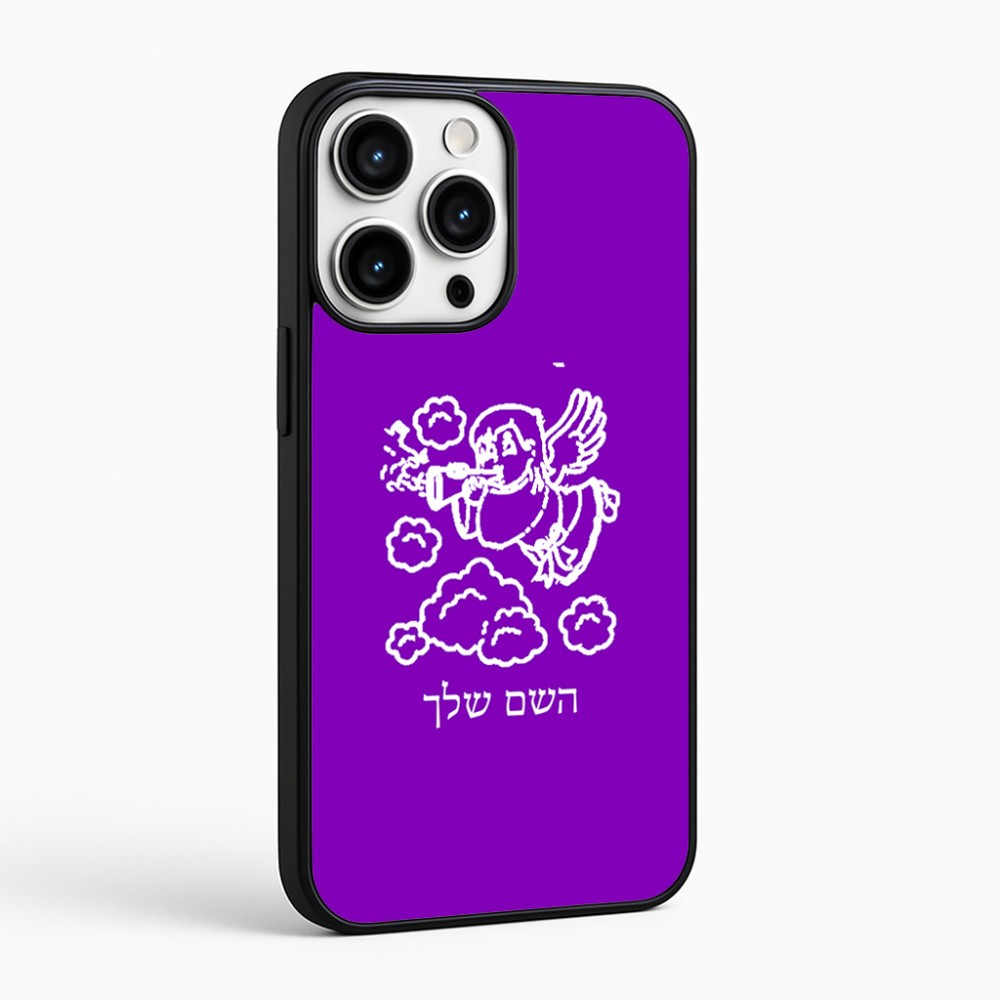 כיסוי בעיצוב אישי עם השם שלך לדגם - Apple iPhone 16 Pro Max בעיצוב מחזמר אנג'ל 2