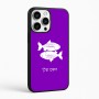 כיסוי בעיצוב אישי עם השם שלך לדגם - Apple iPhone 16 Pro Max בעיצוב מזלות - דגים