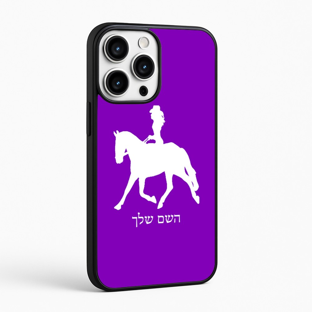 כיסוי בעיצוב אישי עם השם שלך לדגם - Apple iPhone 16 Pro Max בעיצוב קאוגירל - אישה