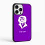 כיסוי בעיצוב אישי עם השם שלך לדגם - Apple iPhone 16 Pro Max בעיצוב צ'ה גווארה