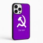 כיסוי בעיצוב אישי עם השם שלך לדגם - Apple iPhone 16 Pro Max בעיצוב פטיש ומגל