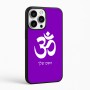 כיסוי בעיצוב אישי עם השם שלך לדגם - Apple iPhone 16 Pro Max בעיצוב סמל אום