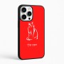 כיסוי בעיצוב אישי עם השם שלך לדגם - Apple iPhone 16 Pro Max בעיצוב חתול