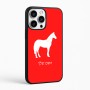 כיסוי בעיצוב אישי עם השם שלך לדגם - Apple iPhone 16 Pro Max בעיצוב סוס
