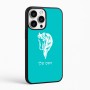 כיסוי בעיצוב אישי עם השם שלך לדגם - Apple iPhone 16 Pro Max בעיצוב ראש סוס