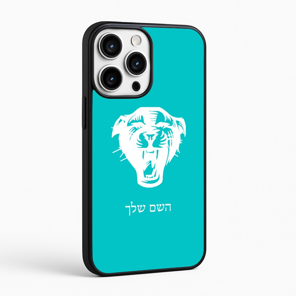 כיסוי בעיצוב אישי עם השם שלך לדגם - Apple iPhone 16 Pro Max בעיצוב פני פנטרה