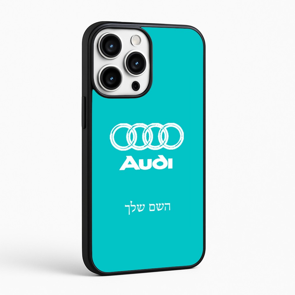 כיסוי בעיצוב אישי עם השם שלך לדגם - Apple iPhone 16 Pro Max בעיצוב אאודי