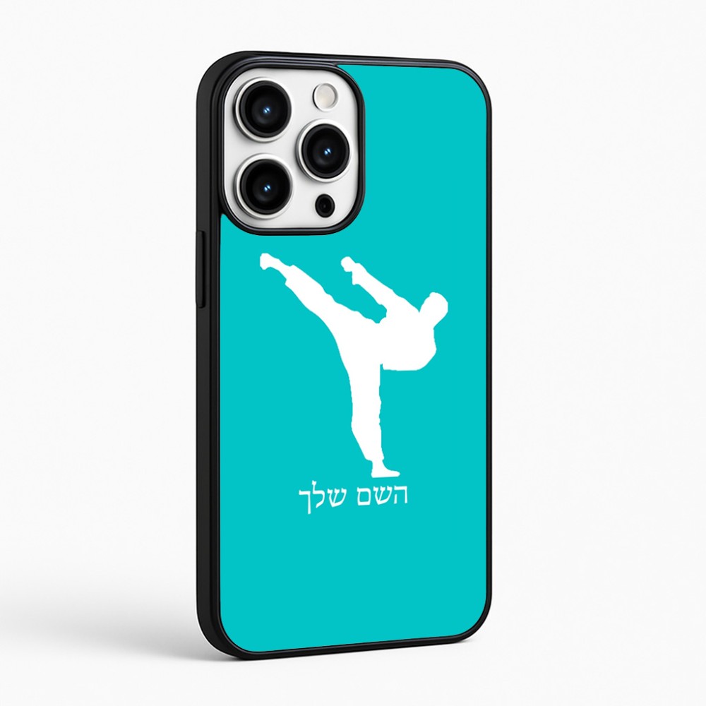 כיסוי בעיצוב אישי עם השם שלך לדגם - Apple iPhone 16 Pro Max בעיצוב קרטה