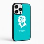 כיסוי בעיצוב אישי עם השם שלך לדגם - Apple iPhone 16 Pro Max בעיצוב צ'ה גווארה