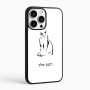 כיסוי בעיצוב אישי עם השם שלך לדגם - Apple iPhone 16 Pro Max בעיצוב חתול