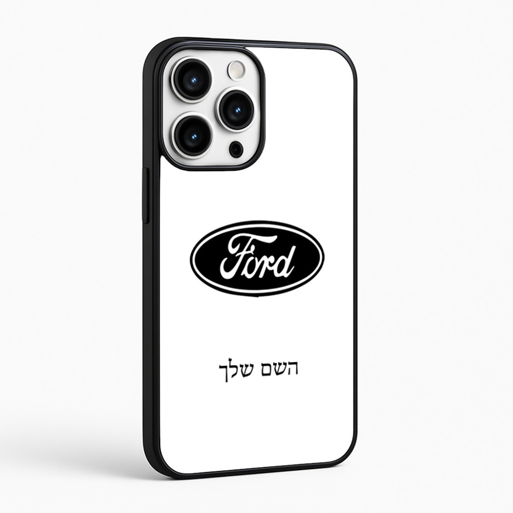 כיסוי בעיצוב אישי עם השם שלך לדגם - Apple iPhone 16 Pro Max בעיצוב לחצות