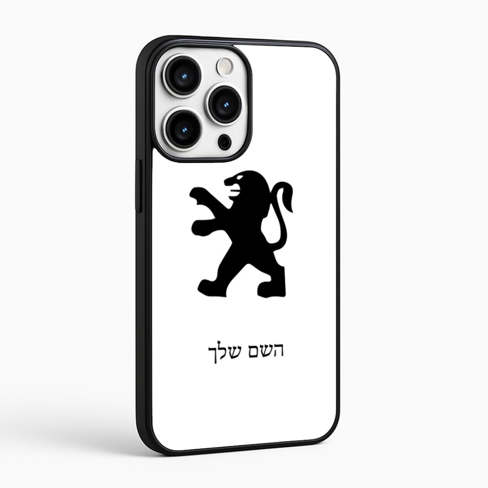 כיסוי בעיצוב אישי עם השם שלך לדגם - Apple iPhone 16 Pro Max בעיצוב פיג'ו