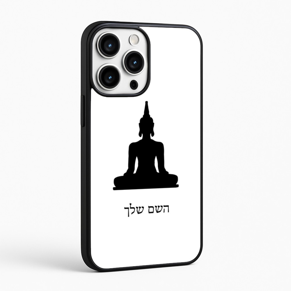 כיסוי בעיצוב אישי עם השם שלך לדגם - Apple iPhone 16 Pro Max בעיצוב בודה