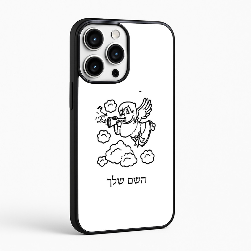 כיסוי בעיצוב אישי עם השם שלך לדגם - Apple iPhone 16 Pro Max בעיצוב מחזמר אנג'ל 2