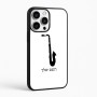 כיסוי בעיצוב אישי עם השם שלך לדגם - Apple iPhone 16 Pro Max בעיצוב סקסופון