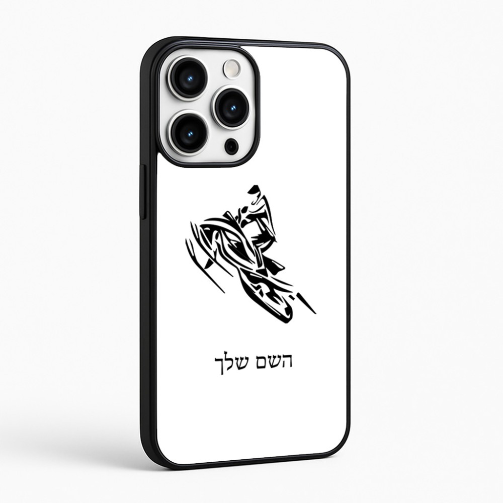 כיסוי בעיצוב אישי עם השם שלך לדגם - Apple iPhone 16 Pro Max בעיצוב אופנוע שלג