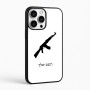 כיסוי בעיצוב אישי עם השם שלך לדגם - Apple iPhone 16 Pro Max בעיצוב אק 47