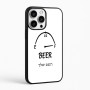 כיסוי בעיצוב אישי עם השם שלך לדגם - Apple iPhone 16 Pro Max בעיצוב מיכל של בירה