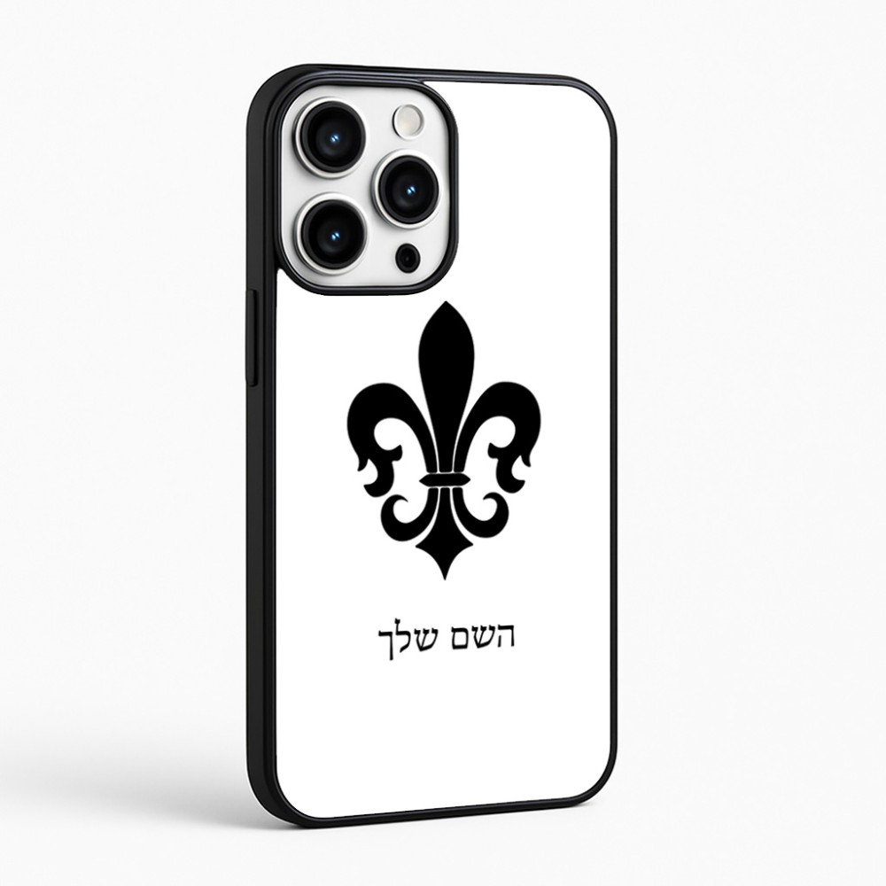 כיסוי בעיצוב אישי עם השם שלך לדגם - Apple iPhone 16 Pro Max בעיצוב פרחי פרחים - צרפת
