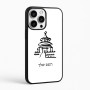 כיסוי בעיצוב אישי עם השם שלך לדגם - Apple iPhone 16 Pro Max בעיצוב פגודה - יפן