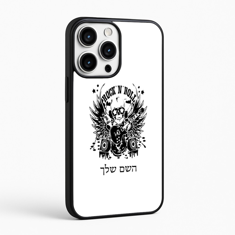 כיסוי בעיצוב אישי עם השם שלך לדגם - Apple iPhone 16 Pro Max בעיצוב רוקנרול
