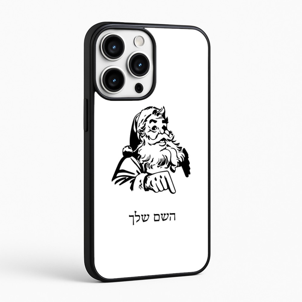 כיסוי בעיצוב אישי עם השם שלך לדגם - Apple iPhone 16 Pro Max בעיצוב סנטה קלאוס