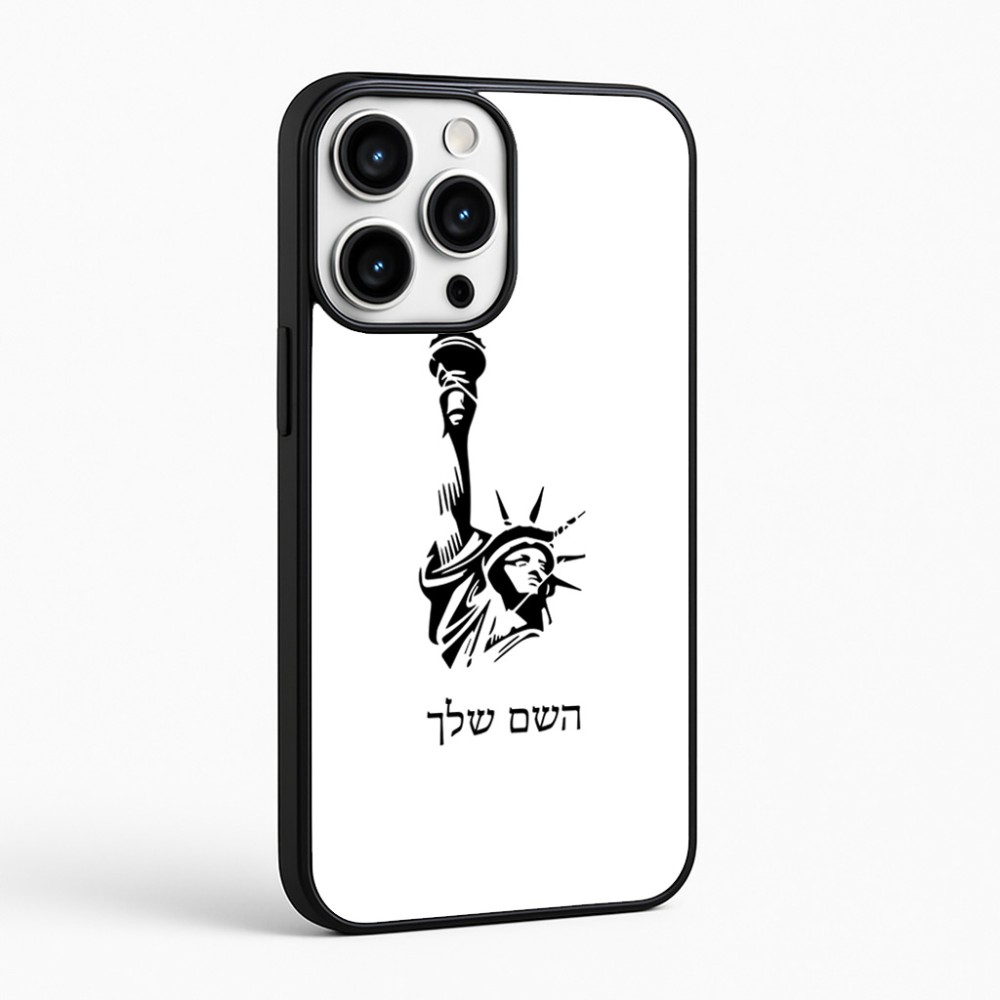 כיסוי בעיצוב אישי עם השם שלך לדגם - Apple iPhone 16 Pro Max בעיצוב פסל החירות
