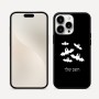 כיסוי בעיצוב אישי עם השם שלך לדגם - Apple iPhone 16 Pro Max בעיצוב עטלפים