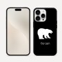 כיסוי בעיצוב אישי עם השם שלך לדגם - Apple iPhone 16 Pro Max בעיצוב דוב