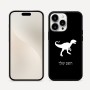 כיסוי בעיצוב אישי עם השם שלך לדגם - Apple iPhone 16 Pro Max בעיצוב דינוזאור