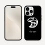 כיסוי בעיצוב אישי עם השם שלך לדגם - Apple iPhone 16 Pro Max בעיצוב ראש נשר