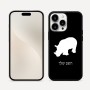 כיסוי בעיצוב אישי עם השם שלך לדגם - Apple iPhone 16 Pro Max בעיצוב קרנף