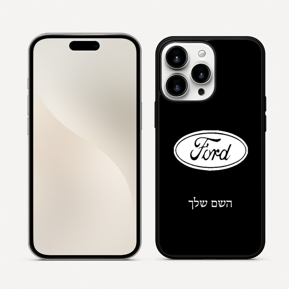 כיסוי בעיצוב אישי עם השם שלך לדגם - Apple iPhone 16 Pro Max בעיצוב לחצות