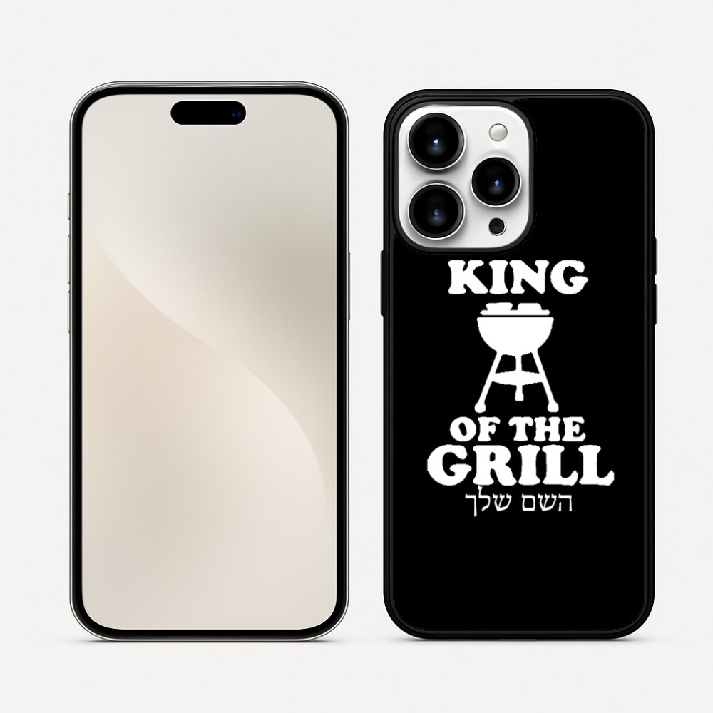 כיסוי בעיצוב אישי עם השם שלך לדגם - Apple iPhone 16 Pro Max בעיצוב מלך הגריל