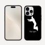 כיסוי בעיצוב אישי עם השם שלך לדגם - Apple iPhone 16 Pro Max בעיצוב פארקורינג