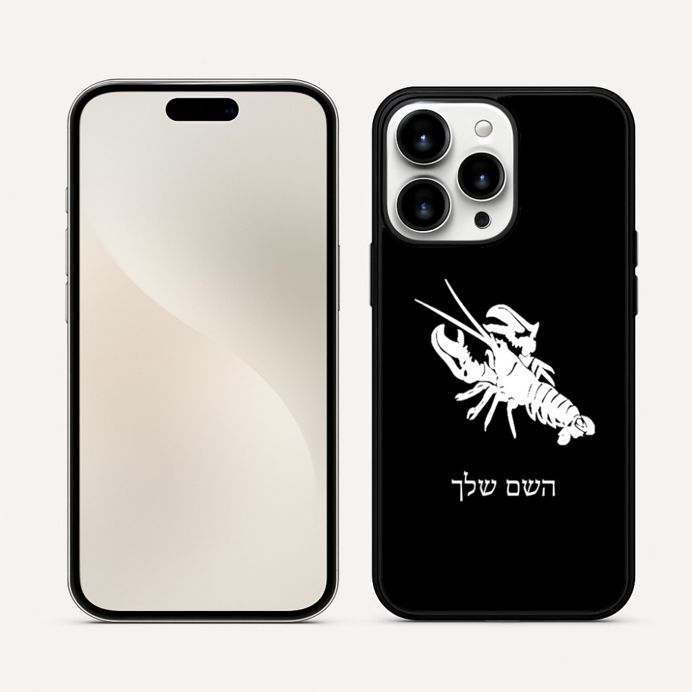 כיסוי בעיצוב אישי עם השם שלך לדגם - Apple iPhone 16 Pro Max בעיצוב מזלות - סרטן