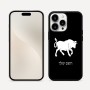 כיסוי בעיצוב אישי עם השם שלך לדגם - Apple iPhone 16 Pro Max בעיצוב מזלות - שור