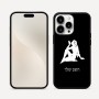 כיסוי בעיצוב אישי עם השם שלך לדגם - Apple iPhone 16 Pro Max בעיצוב מזלות - בתולה