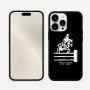 כיסוי בעיצוב אישי עם השם שלך לדגם - Apple iPhone 16 Pro Max בעיצוב רוכב סוסים