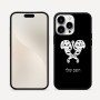 כיסוי בעיצוב אישי עם השם שלך לדגם - Apple iPhone 16 Pro Max בעיצוב פרחי קרן