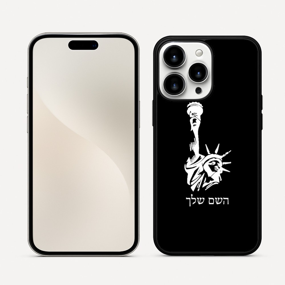 כיסוי בעיצוב אישי עם השם שלך לדגם - Apple iPhone 16 Pro Max בעיצוב פסל החירות