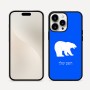 כיסוי בעיצוב אישי עם השם שלך לדגם - Apple iPhone 16 Pro Max בעיצוב דוב