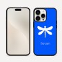 כיסוי בעיצוב אישי עם השם שלך לדגם - Apple iPhone 16 Pro Max בעיצוב שפירית