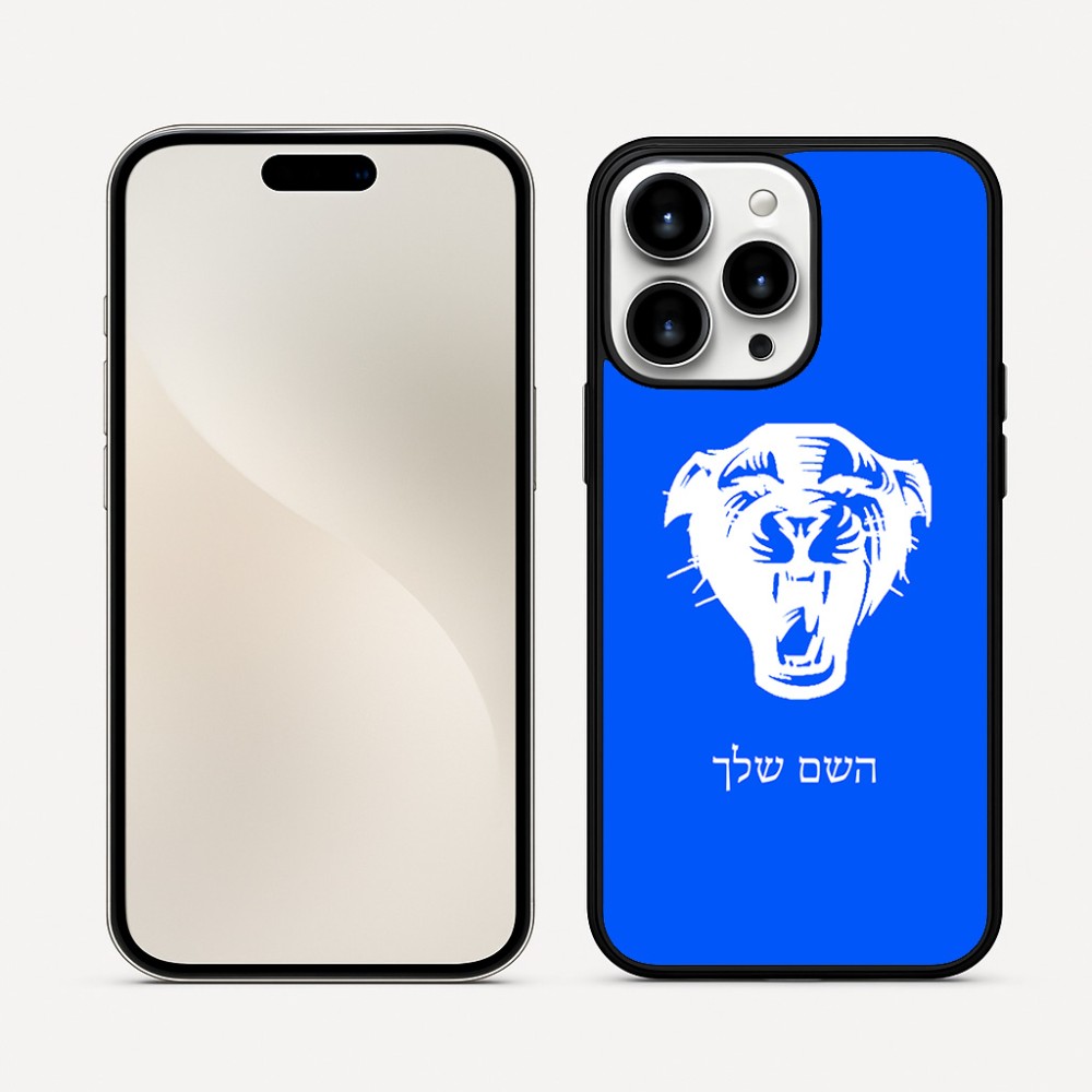 כיסוי בעיצוב אישי עם השם שלך לדגם - Apple iPhone 16 Pro Max בעיצוב פני פנטרה