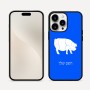 כיסוי בעיצוב אישי עם השם שלך לדגם - Apple iPhone 16 Pro Max בעיצוב חזיר