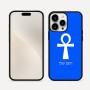 כיסוי בעיצוב אישי עם השם שלך לדגם - Apple iPhone 16 Pro Max בעיצוב אנק - מפתח החיים המצרי