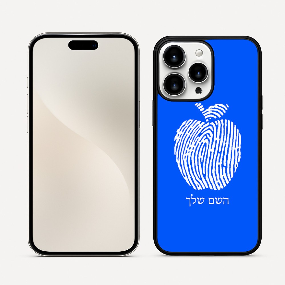 כיסוי בעיצוב אישי עם השם שלך לדגם - Apple iPhone 16 Pro Max בעיצוב הדפס תפוח