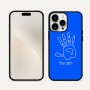 כיסוי בעיצוב אישי עם השם שלך לדגם - Apple iPhone 16 Pro Max בעיצוב יד